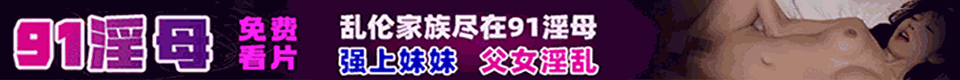 bottom广告