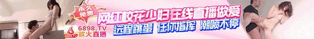 top广告