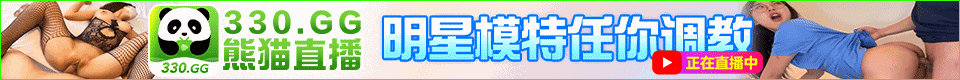 top广告