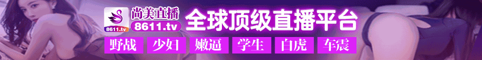 top广告