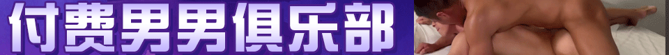 bottom广告